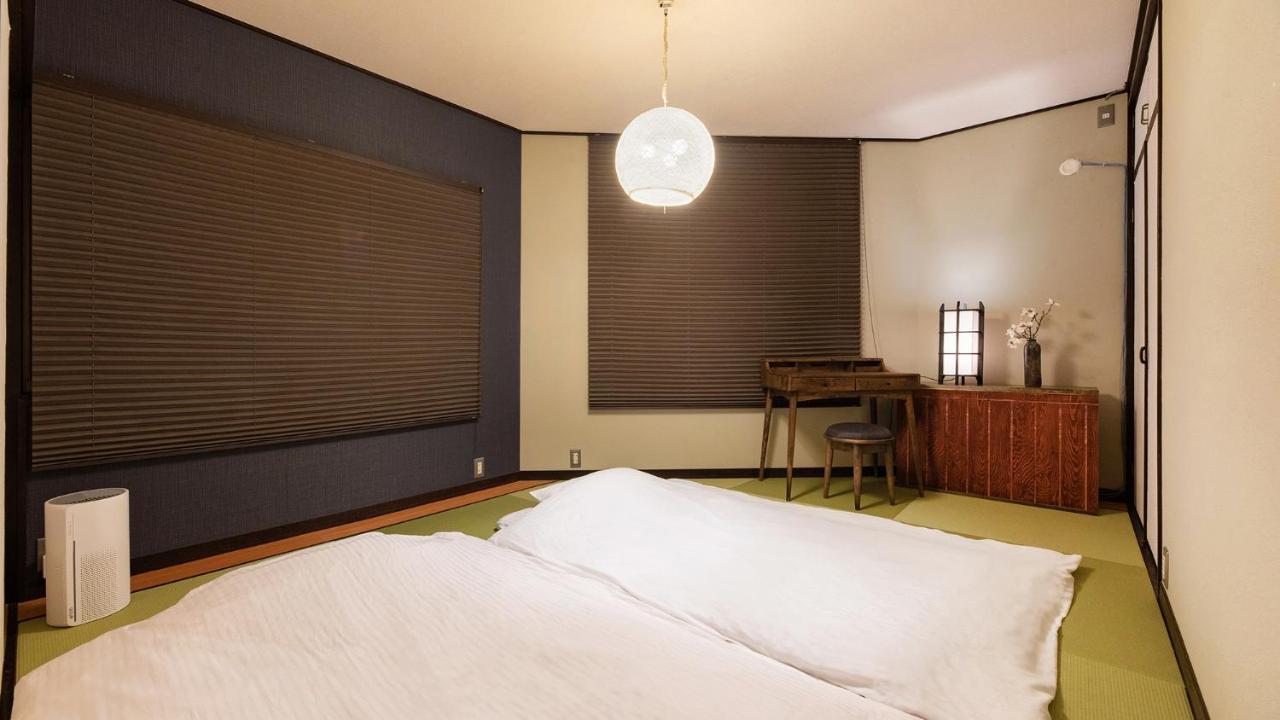 Holiday home Shiori