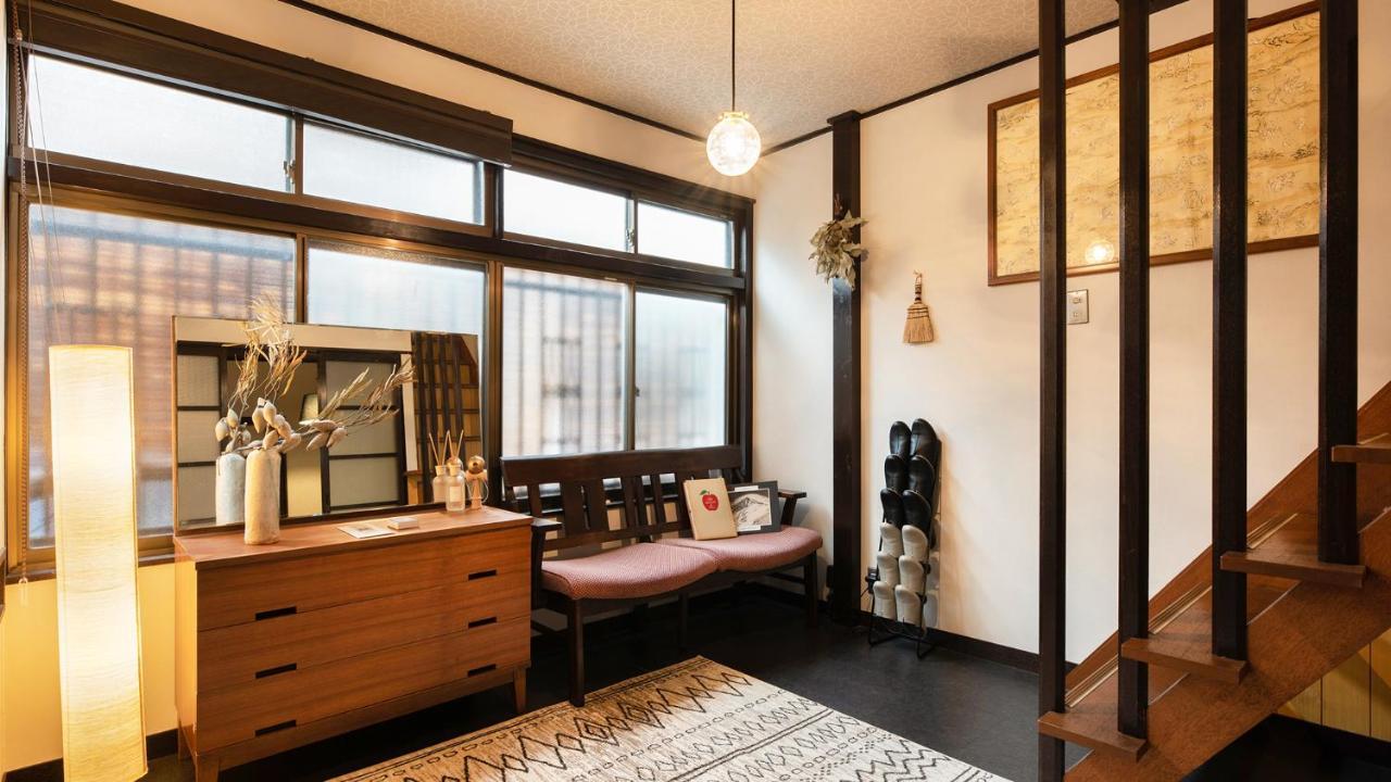 Holiday home Shiori *