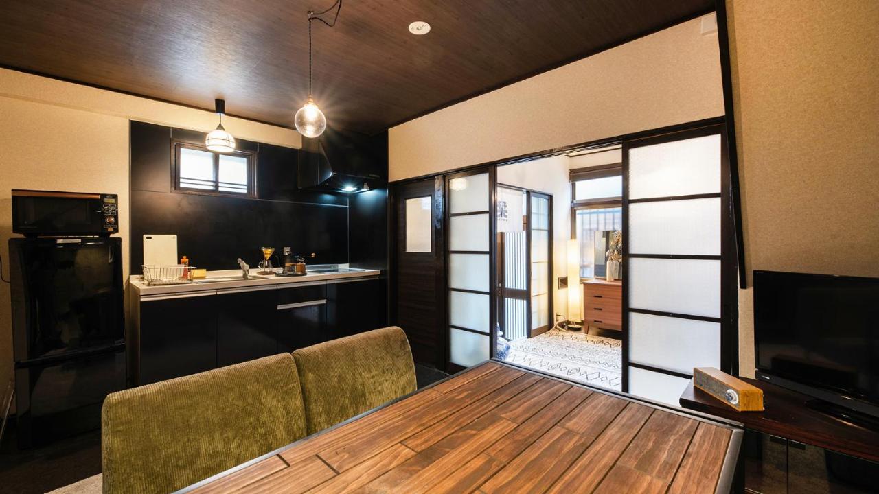 Holiday home Shiori Kyoto